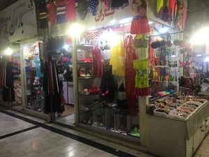 لباس زیر باران