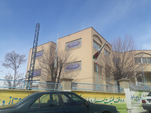 سازمان اوقاف استان چهامحال و بختیاری