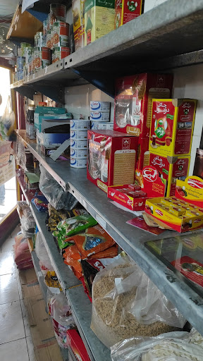 سـوپر مارڪت احمـد