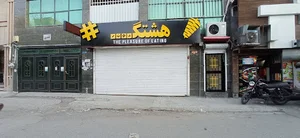 فست فود هشتگ دونر
