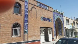 مسجد امیرالمومنین 3
