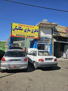 مستر خودرو، باطری سازی، تنظیم موتور