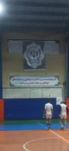 سالن ورزشی بانک سپه 3