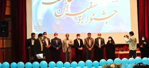 کانون فرهنگی مریم