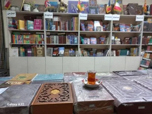 کتاب فروشی حسین 2