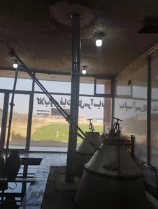 گلاب و عرقیات سنتی ترگل سرآسیاب