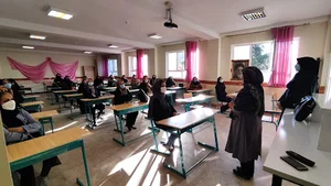 مدرسه بنت الهدی صدر