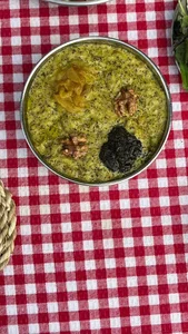 چایخانه تی نَفَس