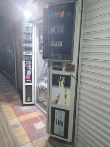 فندک فروشی ( کاظم زاده )