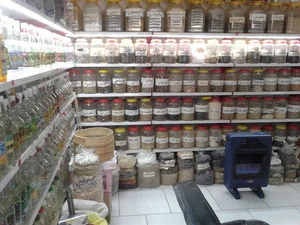 گیاهان دارویی روزگارقدیم