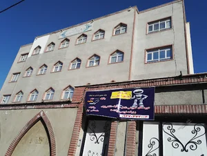 حوزه علمیه کوثر