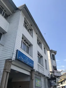 اداره دارایی و امور مالیاتی