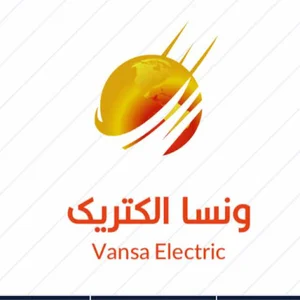ونسا الکتریک