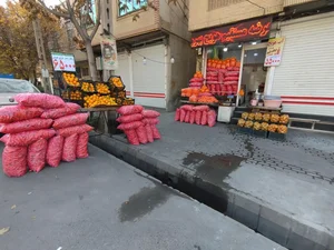 هویج فروشی بهروز 3