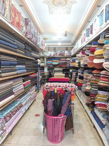 پارچه فروشی صبا