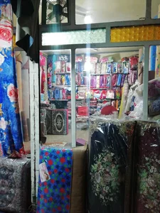 فرش و موکت اختیاری 4