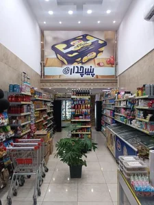 ارزانکده جنت 3