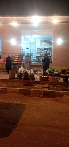 میوه فروشی باب الحوائج