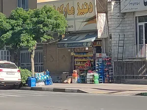 سوپرمارکت دنیز