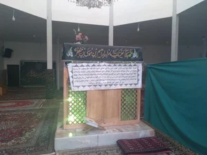 امامزاده ابراهیم ابن موسی ابن جعفر 2