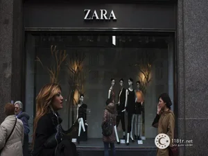 پوشاک و کیف و کفش ZARA 2