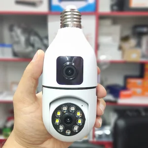 پخش دوربین مداربسته هدف اصفهان
