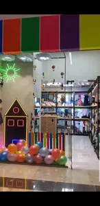 پوشاک بچه گانه فیلوک
