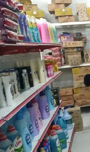 پخش عمده و خرده فروشی مواد غذایی مهران