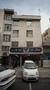 دِلونگی 2