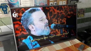 تعمیرگاه تلویزیون آل مهدی