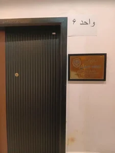 دفتر وکالت محمد امیدی 2