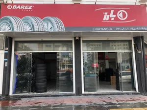 نمایندگی لاستیک نیک پور