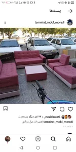 پارچه وتعمیرات مبلمان مرادی