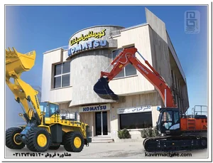 BTP behin taradod pars بهين تردد پارس