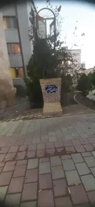 بوستان یاس 2