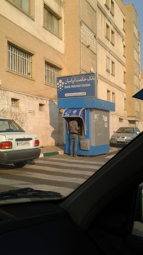 خودپرداز بانک حکمت ایرانیان
