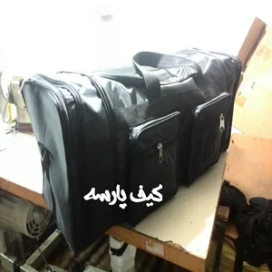 Parses Bag