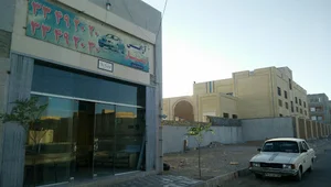 آژانس ایثار