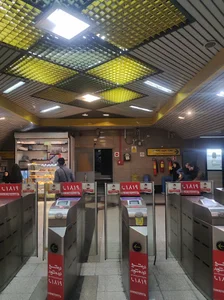 ایستگاه اتوبوس فردوسی
