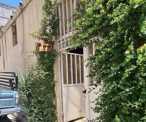 چوبکاری کیمیا