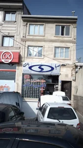 صبا باطری 3