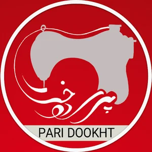 خیاطی پری دوخت