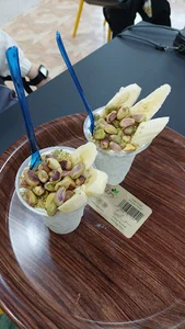 بامیکا