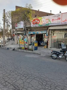 هایپر مارکت قانع
