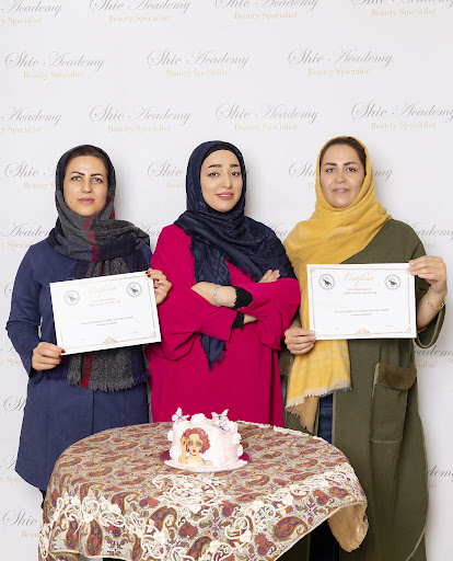 سالن زیبایی شیک