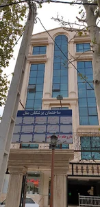 دکتر نمازی فر