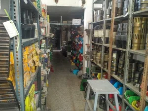 فروشگاه ماشین آلات کشاورزی صرافیون