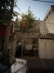 اطلاعات مسکن تهران 2