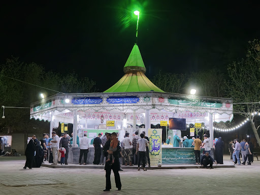 چایخانه امام رضا علیه السلام (پارک مدنی کاشان)