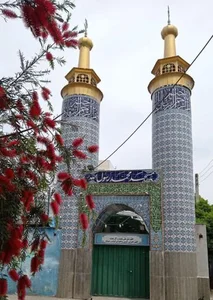 مسجد محمد رسول الله(ص) 2